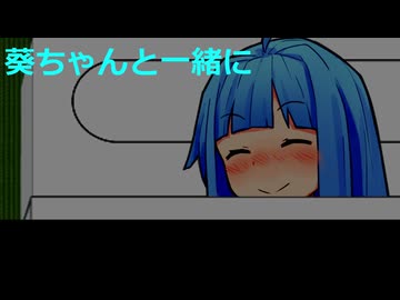 孤独を埋める存在