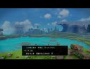 【PS4】再び立方体ドラクエ【プレイ動画・ネタバレあり】part91