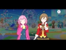 【プロセカ】あ、メイコお姉さんみ～つけたっ♪【エリア会話】