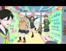 正反対な君と僕 2期 OP 猫じゃらし