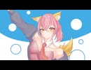 【高2が】どぅびどぅばどぅ / あまね  covered by 紗凛くん【歌ってみた】