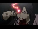 【MAD】黄泉のツガイ × 鋼の錬金術師 ED1