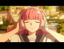 正反対な君と僕 2期 ED 運命の君