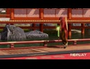 Virtua Fighter 5 R.E.V.O. World Stageの動画です。超新星杯の試合その３