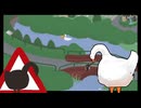 【Untitled Goose Game 〜いたずらガチョウがやって来た!〜 】ガチョウのきもち　part5　おわり