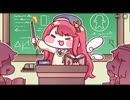 【トリッカル】 エシュール ハプニング鑑賞