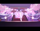 【MARIKINonlineMMD】カシキンで桃源恋歌