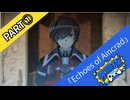 【体験版】チュートリアル～ボス前まで→part①【Echoes of Aincrad】