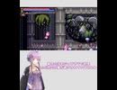 悪魔城ドラキュラCircle of the Moon：アドラメレク戦
