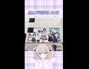 元メイド活動者がポスターになって秋葉原に帰ってきた！☆