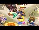 【元々のレア度が4以下】涼風薫る夏のおもてなし大作戦 -EX1-【全員カンスト】