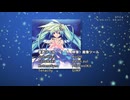 SPiCa_ya_260706_v2.mkv