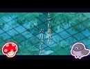 【ти】とても素敵ﾅょ六月て"した【sнρ】
