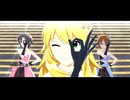 【ミリシタMVシネスコ版】ドレスコード:最上級  AS１３人版