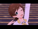 ミリシタ「ドレスコード：最上級」木下ひなた