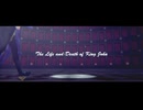 【Fate/MMD】プラタジ兄弟の御話