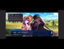【生配信アーカイブ】FGOやる オーディールコールから 奏章 虚数羅針内界ペーパームーン 指示厨大歓迎だから私を助けろ