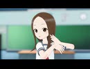 【MMD】言わないけどね。