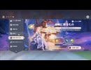 【原神】まったり原神【6/27 金銀に勝るもの①】