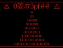ADVO-9031│足立レイ