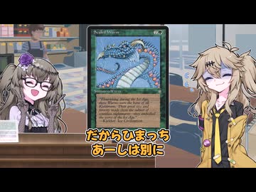 【MTG】7/6は甲鱗様の日!(2026年版)【VOICEVOX】