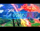 【EXVS2IB】ですともおじさんのイニブ珍道中250