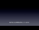 BGM・効果音・素材をお探しの方へ。サンプル