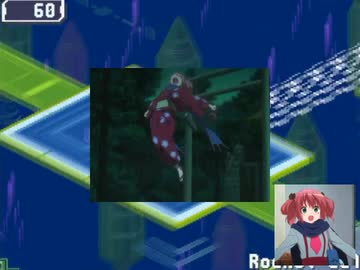 流星のサットネン3 ソフィアの電脳