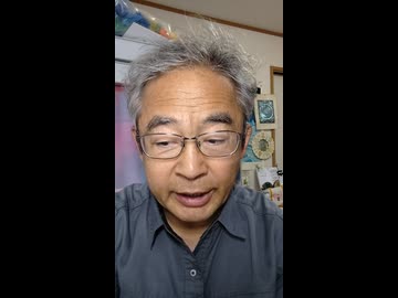 イラン補償金【日本から支払い決定】国会議員・公務員の一部【ワクチン接種しなくて良い法律施行】1000003730
