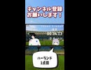 ワールドカップノルウェーVSブラジル戦でハーランドが怪物すぎて笑うしかない男
