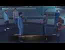 [龍が如く極3]第12回(12-3) ポケットの中には