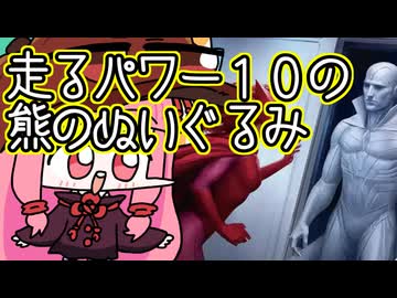 【MTGA】帰ってきたクソデッカー茜ちゃん その783【ボイスロイド実況】