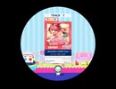 20260705　40 オトヒメモリーDX