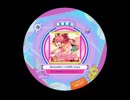 20260705　0FPなのにオトヒメモリー獲得