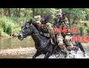 北朝鮮の歌：司令部の空を見て 사령부하늘 바라보며