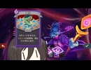 連打ウォッチャー【Slay the Spire 2｜中国うさぎ】