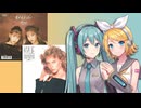 【ミク・リン】 Turn It Into Love (Wink「愛が止まらない」の原曲) / Kylie Minogue 【ボカロカヴァー】