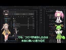 陸上AI第0章前編
