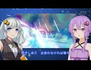 SPiCa_ya_260706_v4.mkv