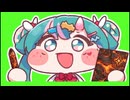マグマ教材で学習するピコラGB+使用例