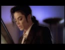 Michael Jackson/Who Is It 高画質