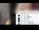 いちこの性格を知れ★２８歳に凸電で煽りまくる