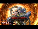 【英傑大戦】朱治1枚から三千世界(中略)英傑大戦:168【玄173:R阿野全成】