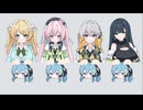 エヴィ揉め