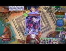 【シャドバWB_U】信仰ナイトメアvsリンクルウィッチ【クロニクル・オブ・デスティニー期】