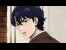 神の雫 第13話「初恋の人に似し君は」