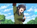 捨てられ聖女の異世界ごはん旅 隠れスキルでキャンピングカーを召喚しました　第1話　異世界トラウト一本釣り！　～鬼さん添えて～