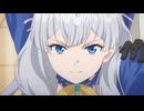 ブチ切れ令嬢は報復を誓いました。 ～魔導書の力で祖国を叩き潰します～　#01　絶望と報復の誓い