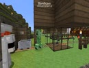 マイクラの思い出（2012年）
