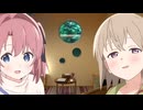 【上伊那ぼたん、酔へる姿は百合の花】聖地巡礼★群馬温泉・東京高尾山